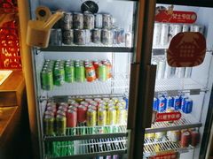 -七欣天香辣蟹火锅(南通任港路大润发店)
