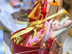 -GODIVA(王府井apm店)
