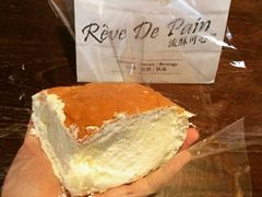 -流酥可心·牛乳蛋糕商店(禾祥西路店)