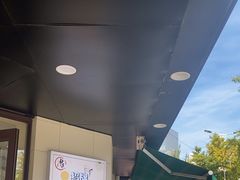 -申氏糕点(三好街店)