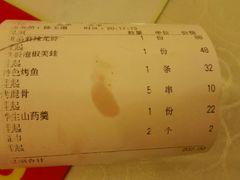 android_upload_pic-阿胖龙虾小海鲜(宁国南路总店)