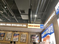 -阿亲家·韩式无限烤肉(春熙路店)