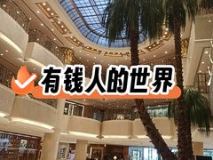 -北京新世纪饭店(动物园地铁站店)