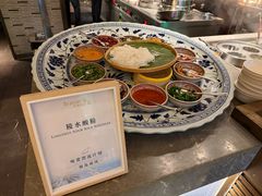 -康莱德酒店·美庭自助餐厅