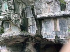 -桂林独秀峰王城景区