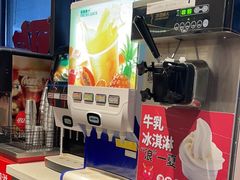 -龍歌自助小火锅(市南金茂湾店)