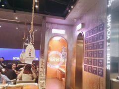 -路边羊烧烤酒场(宝带路店)