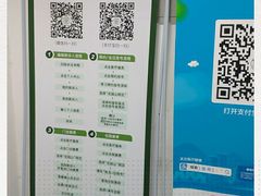 -湖北省中医院(花园山院区)