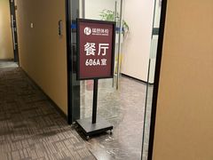 -瑞慈体检上海徐汇机构