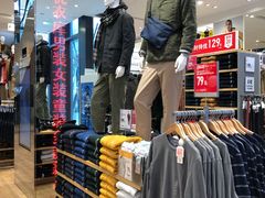 -优衣库(深圳万象天地旗舰店)