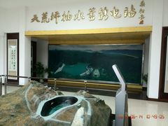 android_upload_pic-江南天池