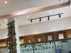 -元银甲·湖北地标美食(汉阳店)