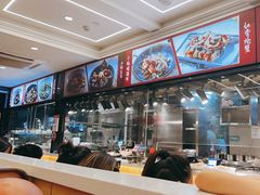 -阿毛饭店(和义路店)