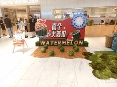 -杭州平安悦坊 PAFC LIVING