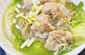 Royal Wonton Noodle Soup