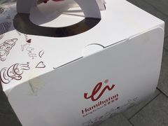 -汉密哈顿(解放路1段店)