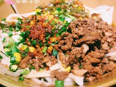 -袁家村关中印象体验地(大唐不夜城店)