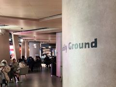 -瑞幸咖啡(大都会东方广场店)