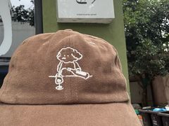 -gula