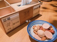 -莲香西域·正宗新疆菜(龙华店)