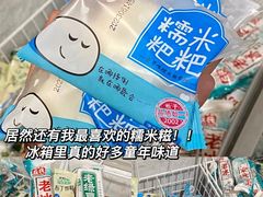 -益健·足疗汗蒸SPA(芙蓉广场店)