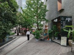 -徐家汇源景区-衡山坊