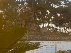 -宾朋海鲜美食餐厅·特色美食(兴海路店)