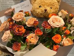 -ChaKo Flora ·茶子花艺 (市北店)