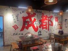 -庭院土灶柴火鸡(犀浦店)