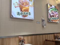-万煲旺·香港老传承煲仔饭·猪杂汤(客村店)