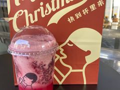 车厘酸奶波波冰-喜茶(中山白水井店)