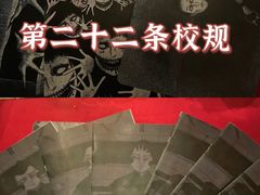 -好玩工厂密室·鹅鸭杀·桌游拼豆电玩