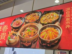 -昆百大泰业城