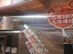 -茶话弄(李家村万达店)