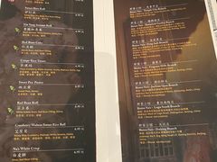 菜单-那家小馆