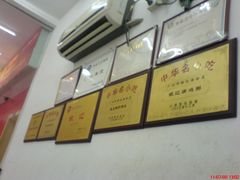 DSC03162-银记肠粉店(新港西路店)