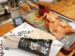 -饵块食光·云南有机手作饵块