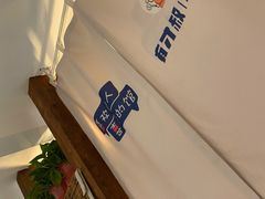 -有才叔的小馆(招商依云曲江店)