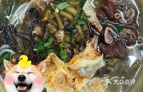 Secret-Recipe Pig Intestine Luosifen