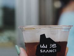 -SAANCI山池咖啡(海上世界文化艺术中心店)