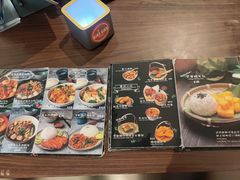 -GOGO Plate(成都太古里店)