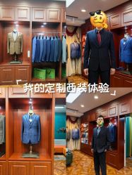 -水晶之恋婚纱摄影(北京总店)