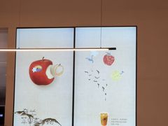 -喜茶(常州新北万达店)