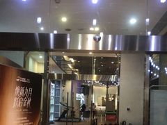 -星悦荟健身游泳(珠江新城店)