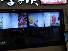 -李子坝梁山鸡(北碚万达五鸡哥店)