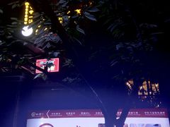 -裕和堂中医推拿艾灸(太古汇臻品店)