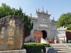 -南岳衡山风景名胜区-南岳大庙