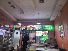 -阿杰烧烤·西安传统烤肉店(天朗御湖店)