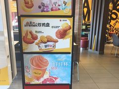-麦当劳(武汉火车站店)