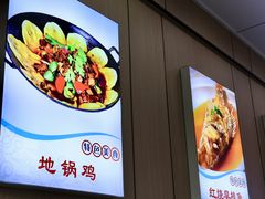 -丹水桥地锅鱼·翘嘴鲌·地方特色全鱼宴(丹江口大坝店)